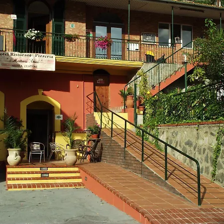 Hotel I Mattoni Rossi 2*